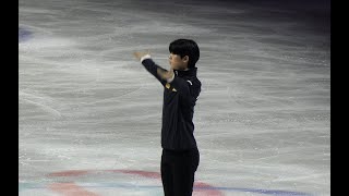 20240201 4CC Cha Junhwan SP 6 min warm-up