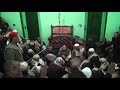 الله الله تجلى الله روعه فى الساحة الرضوانية بالاقصر بحضور الحبيب عمر بن حفيظ 
