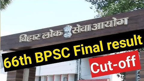 66th BPSC FINAL RESULT