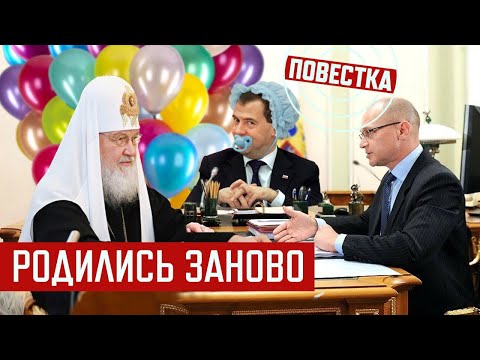 YouTube видео