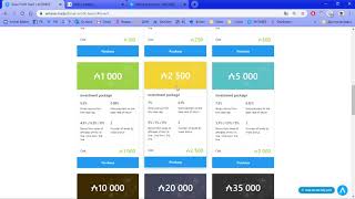 Antares Trade   Инвестиционное направление   Презентация