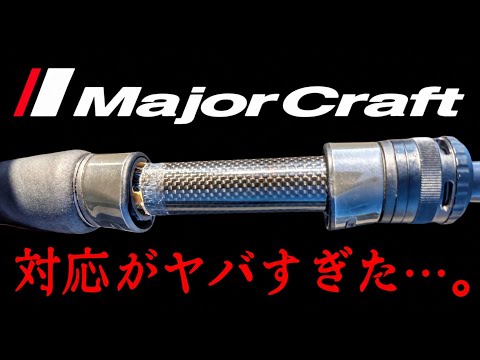ていていさん専門 YouTube