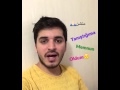 تعلم اللغة التركية مع سيف تشرفت بمعرفتك