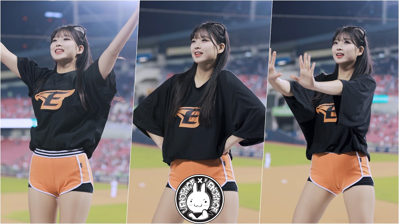 4K] 230502 치어리더 최석화 직캠 '응원 리액션 모음(후반)' Choi Seokhwa Fancam @한화이글스 프로야구 By  벤뎅이 - YouTube