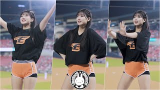 [4K] 230502 치어리더 최석화 직캠 '응원 리액션 모음(후반)' Choi Seokhwa Fancam @한화이글스 프로야구 By 벤뎅이