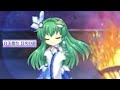 白玉擂台日次phantasm（2/19）（東方ロストワード）