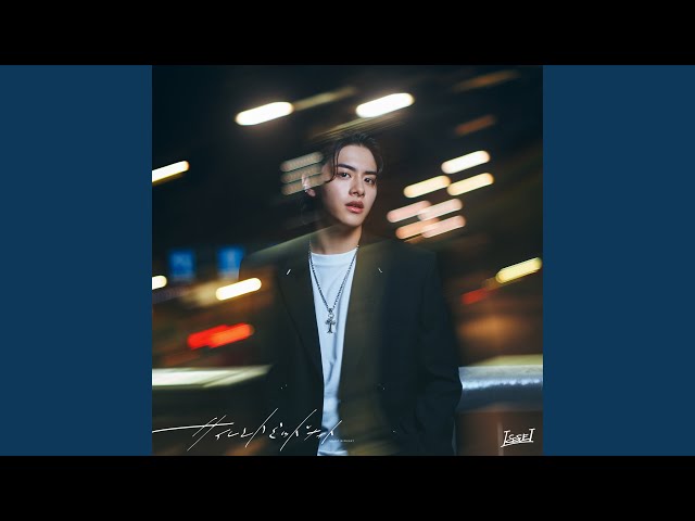 Just for YouNEW!ISSEI