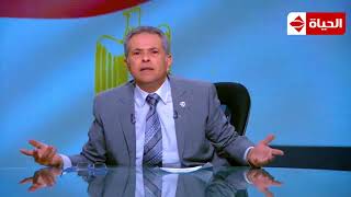 مصر اليوم | توفيق عكاشة منفعلا على الهواء: أنا مطبلاتى 