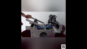 Round Bottle Labeling Machine | Semi-Automatic Power-Save Stick Mark Labeller MT-50