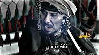 مشهد فكاهي محمد الابراهيمي 😂😂يالصفرة هلا باالصفرة هلا  /لايك #شتراك  🤗🔥احبكم