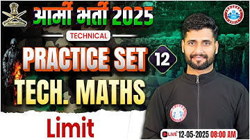 Army Tech Maths Practice Set 2025 | Limit | Technical Maths for Army Technical By Vishal Sir