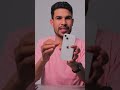 الأيفون المناسب 🩵