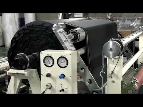 آلة دمج قماش باللاصق