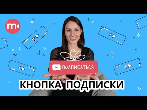Video: Kako Oglašavati Vkontakte Grupu