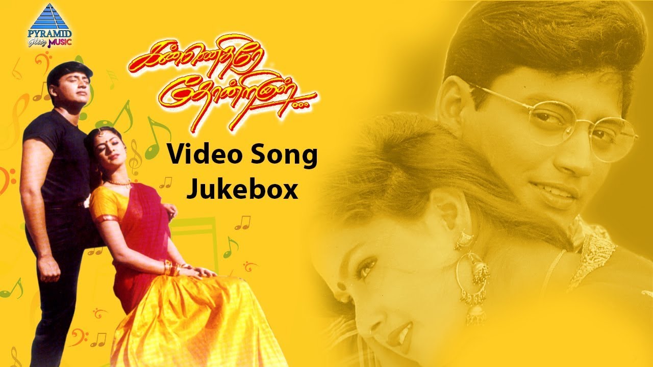 Kannethirey Thondrinal Tamil Movie Songs  Video Jukebox  Prashanth  Simran  Karan  Deva