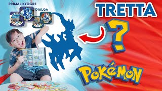 Epic Pokemon Tretta Unboxing - Unleashing The Hidden Power