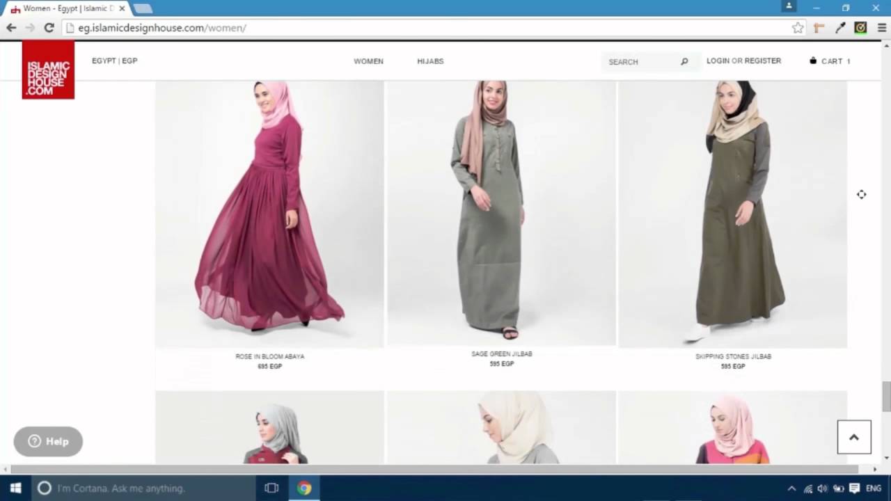 How To Order On Islamic Design House YouTube