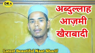 खबसरत आवज Abdullah Azmi Khairabadidka Mushaira Media