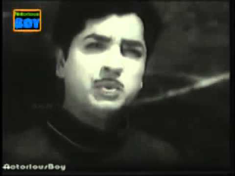 sumangali nee mp3