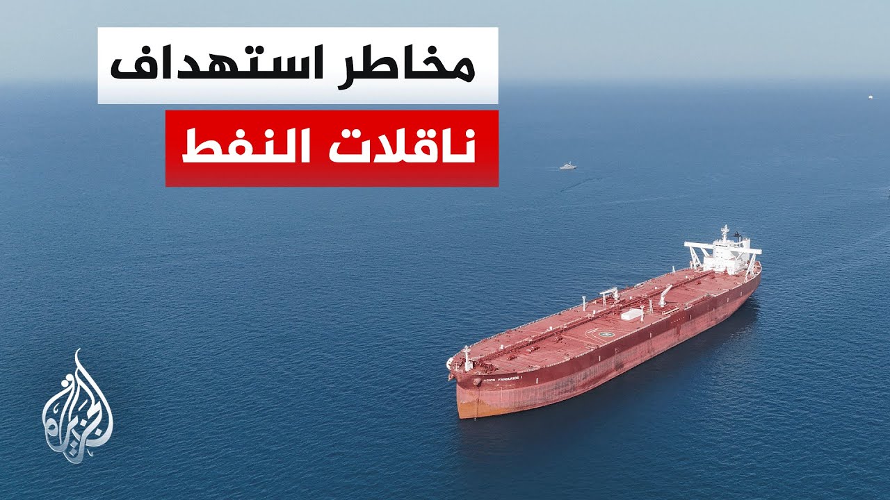 ��� ������� �������.. ������� ������ ����� ���� ������ �����
 - نشر قبل 13 دقيقة