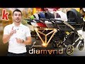 JUNAMA DIAMOND - видео обзор детской коляски 2 в 1 от karapuzov.com.ua (Юнама Даймонд)