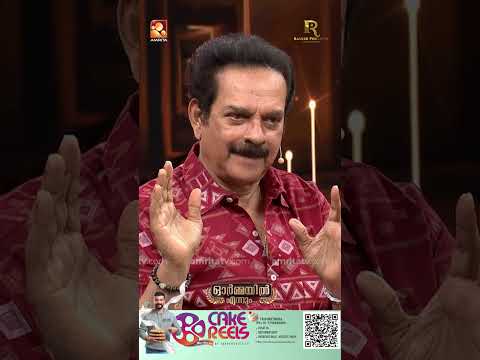 ഭാഷ മനസിലായില്ലെങ്കിലും ചീത്ത പറയുകയാണെന്ന് മനസ്സിലായി