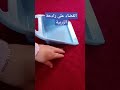الزربية القضاء الرائحة الكريهة حيلة مكونات بسيطة الزربية القضاء الرائحة الكريهة حيلة مكونات بسيطة