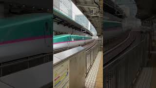 東京駅からE5系発車！