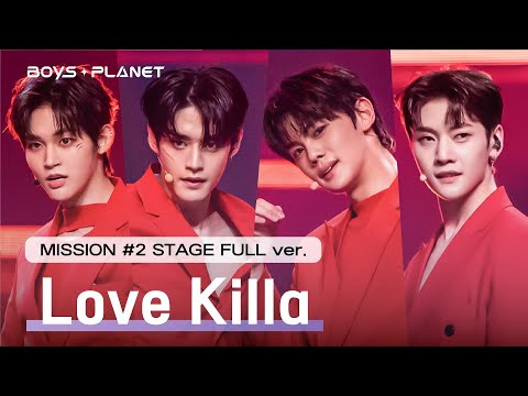 [6회/풀버전] 'D킬라' ♬Love Killa(러브 킬라) - MONSTA X(몬스타엑스) @ 듀얼 포지션 배틀