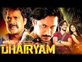 Dhairyam  2023 south indian romantic action hindi dubbed movie  ajay rao aditi prabhudeva