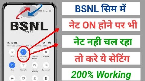 Internet is not working in BSNL even when data is on. Data problem. Internet connection problem.
