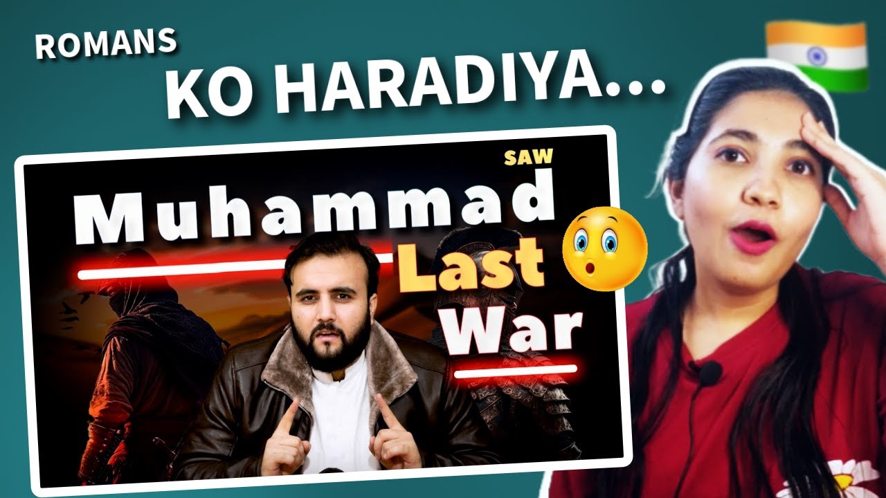 muhammad-saw-last-war-jang-e-tabuk-the-kohistani-indian-reaction