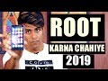 Karu ya Nahi ? | Android Root in 2019 | Full information about rooting