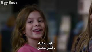 فلم بعنوان هل تؤمن  مترجم     سوف يغير حياتك