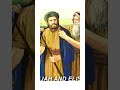 Elisha's Inheritance 2