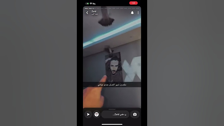 سنابات زيد
