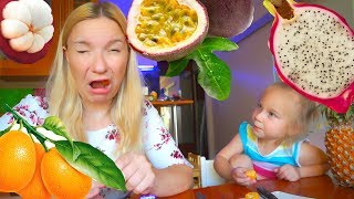 Пробуем с Катей экзотические фрукты ) Веселое видео Пробуем с Катей экзотические фрукты ) Веселое видео