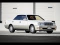 1998 jdm toyota crown royal saloon  engine running