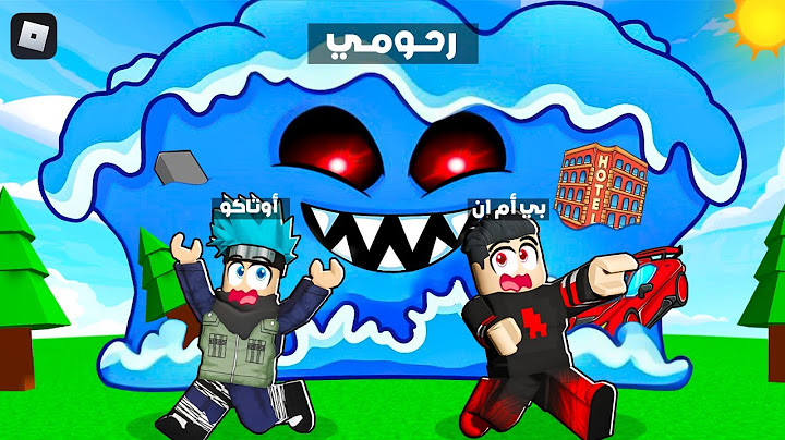 روبلوكس : الهروب من وحش تسونامي المدمر 🌊 مع @OtakuG !؟