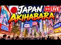 Japan Akihabara Live