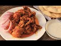 Best chicken karhai recipe by chef hafsa  chicken karhai 