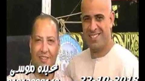 الشيخ محرم العطار سورة القصص فى مدينة القنايات شرقية 22-10-2018 تسجيلات محمود الفكهانى
