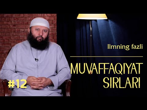 Video: Muvaffaqiyat Doirasi