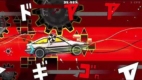 Deja Vu CC Entry (Hosted by KrazyGFX) - Geometry Dash 2.11