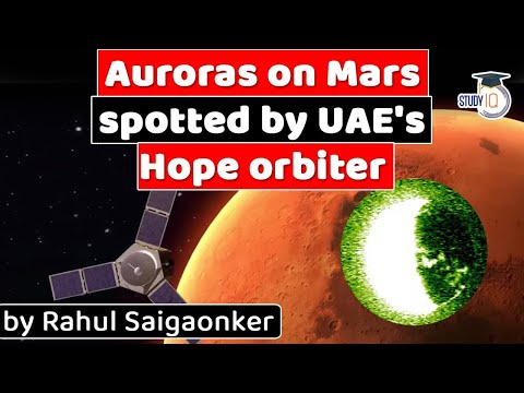 UAE Hope Mars orbiter captures glowing auroras on Mars Planet - Science & Technology for UPSC, GPSC