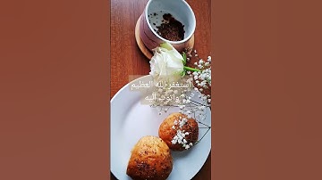 #قرآن #القرآن_الكريم #surahalbaqarah #سورة_البقرة #قران_كريم #سورة #tilawat #اكسبلور