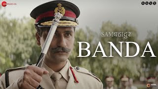 Sam Bahadur trailer