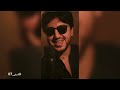 كيفك ع فراقي إذا بعدك متلي بتشتاقي خلينا بهالعمر لباقي مع بعض نكون فضل شاكر محمد شاكر كيفك عفراقي كيفك ع فراقي إذا بعدك متلي بتشتاقي خلينا بهالعمر لباقي مع بعض نكون فضل شاكر محمد شاكر كيفك عفراقي