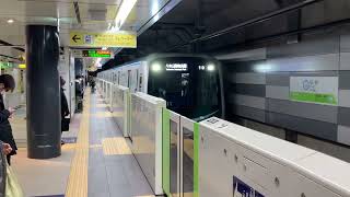 仙台市営地下鉄東西線 2000系 2111編成 八木山動物公園行き 仙台到着