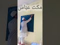 #new #ytshorts